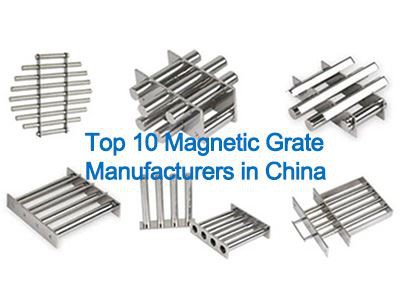 ผู้ผลิตตะแกรงแม่เหล็ก 10 อันดับแรกในประเทศจีน