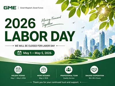 ประกาศวันหยุดวันแรงงานปี 2026